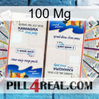 100Mg kamagra1